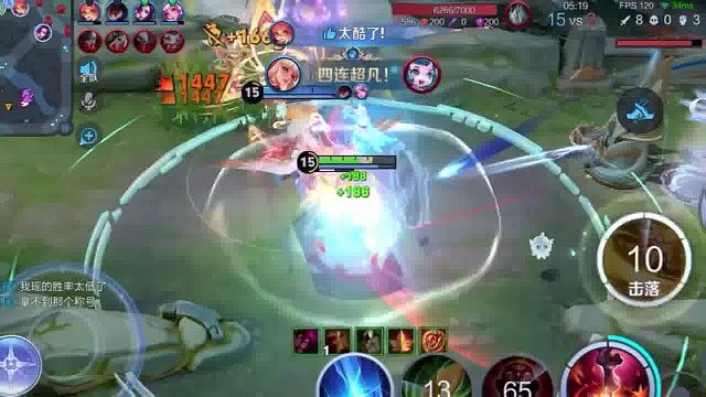 離開你 我安靜的抽離 不忍揭曉的劇情