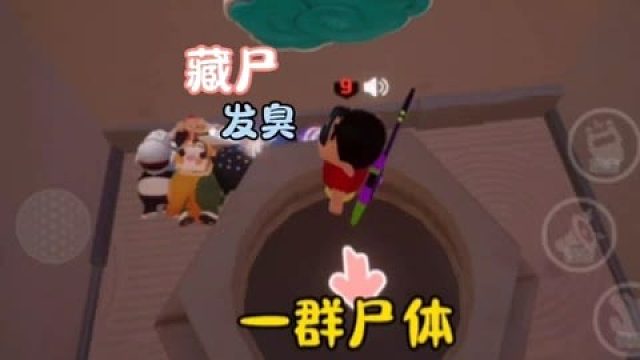 這兩個(gè)老六配合嘎嘎亂殺