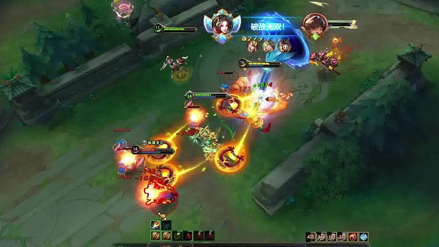 游龍5殺