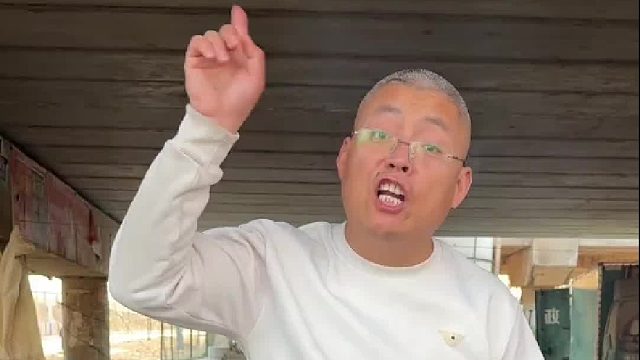 5元橋底一絕