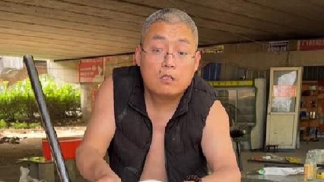 50元新疆切糕