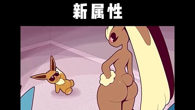 盤點(diǎn)假如寶可夢出現(xiàn)新屬性#寶可夢#神奇寶貝#我的世界#口袋妖怪