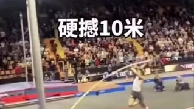 感覺好危險??！看著好容易被桿子插到！