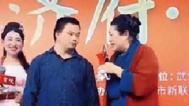 “人不可貌相”