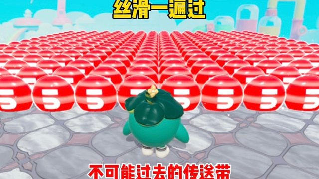 蛋仔派對(duì)：第一關(guān)瘋狂的大擺錘