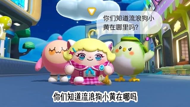 會在另一個世界陪我們嗎？