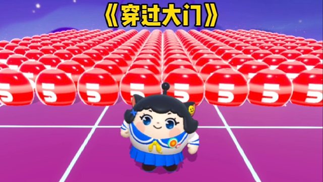 穿過大門非常簡單，可打開門我也是懵了