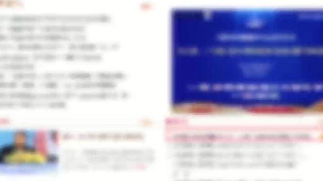 知耕鳥教育韓修照當選中國教育發(fā)展戰(zhàn)略學會勞動與社會實踐教育專業(yè)委員會理事