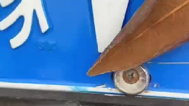 你這是兩手準(zhǔn)備唄