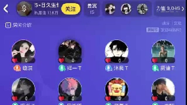 新人：擇一