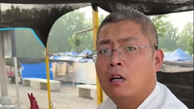 10元土豆燉肉