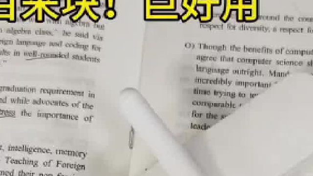 2025平替電容筆分享！學(xué)生黨閉眼入！