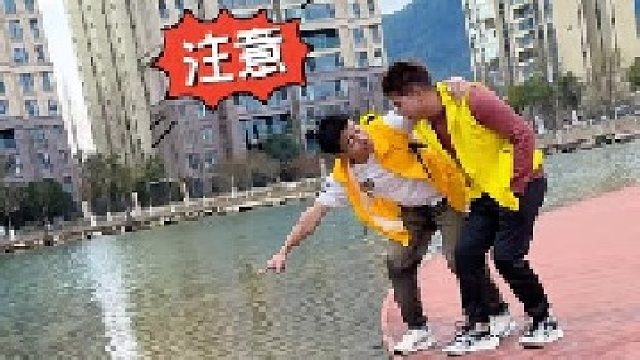 意想不到結(jié)局！