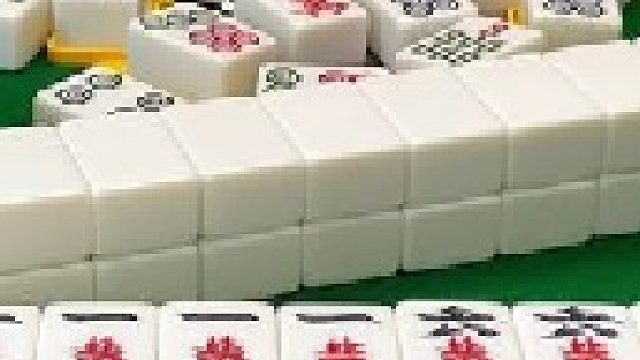 成麻換三張 四川麻將：還是差點(diǎn)運(yùn)氣呀。合川有不有一起玩的小伙伴