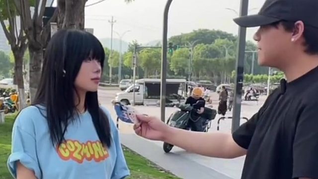 名字里帶器官的國家