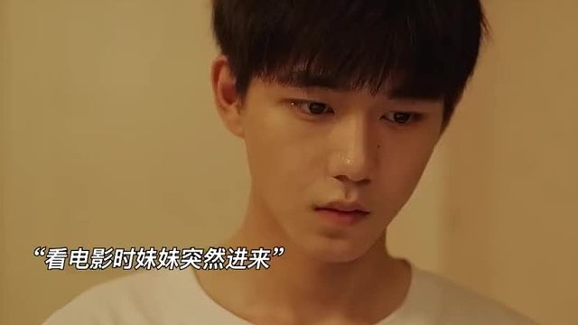 這樣善解人意的好妹妹哪里找？