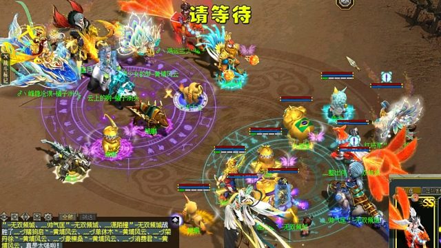 無(wú)雙109跨服  go go go ！-橘子洲頭拼多多VS無(wú)雙傾城地頭蛇