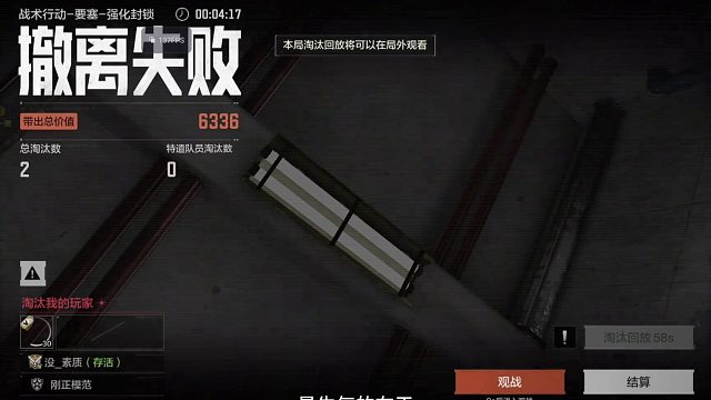 如此親密無(wú)間的配合感覺(jué)我們有點(diǎn)曖昧了…