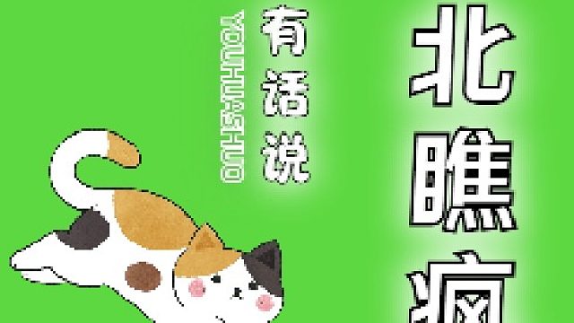 DNF女大槍單手刷妖怪殲滅姿勢(shì)以及VP選擇推薦
