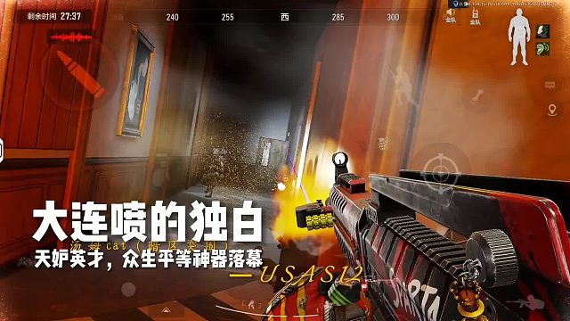 曾是時(shí)代的象征，現(xiàn)已淪落為時(shí)代的棄子。