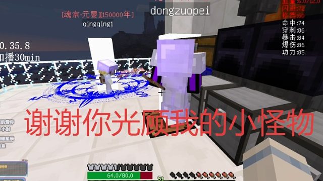 日常發(fā)癲 經(jīng)典聽(tīng)A唱B
