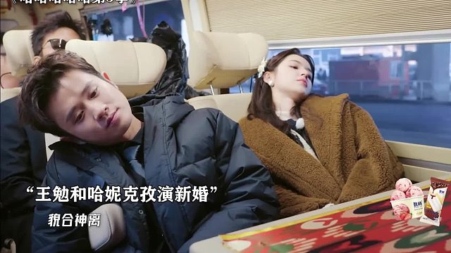 爺爺可都看著呢