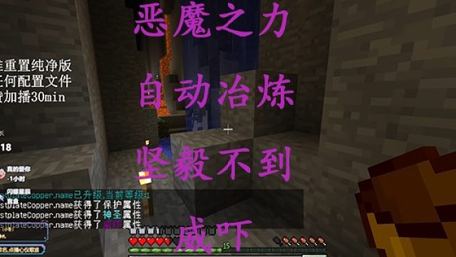 無(wú)限暢想之鵝叫~