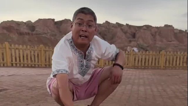 30元地心之火烤串