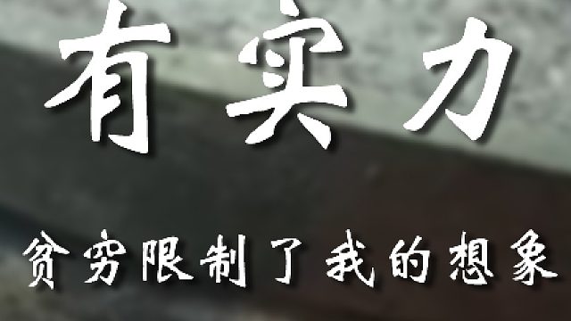 老弟你很懂啊