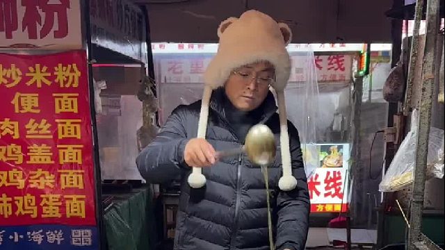 青菜免費(fèi)加多少都免費(fèi)……