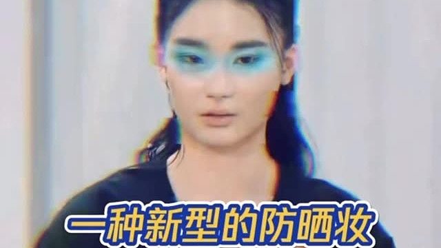美妝師的神級(jí)換妝術(shù)究竟能有多驚艷？