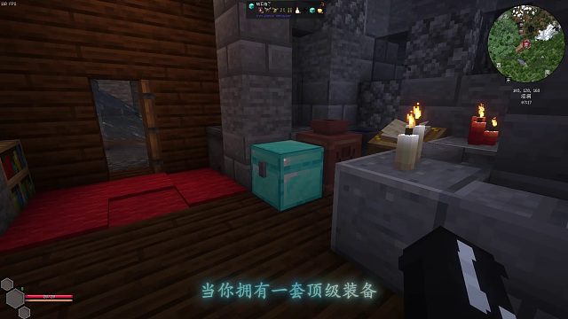末影龍我避你鋒芒？