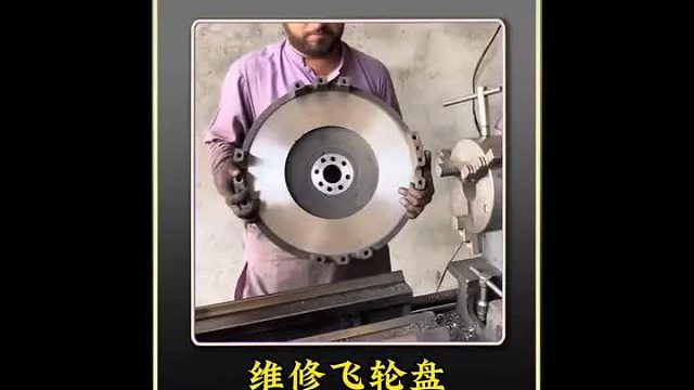巴鐵師傅維修損壞的卡車飛輪盤全過(guò)程