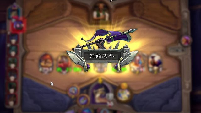 天胡野豬人