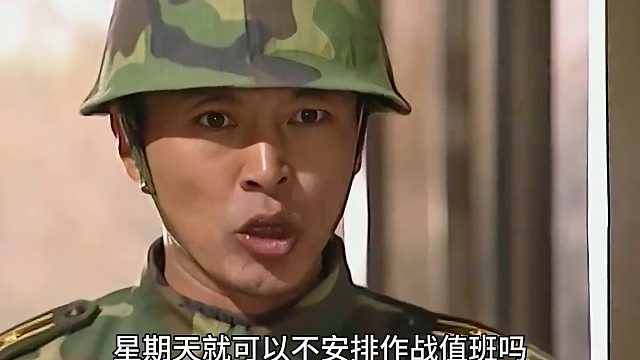 第三十八集，執(zhí)行任務(wù)#西線兵魂 #好劇推薦