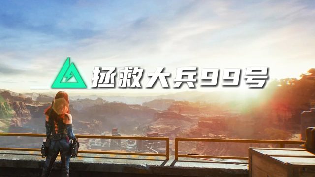 大壩的kid來到監(jiān)獄也是簡簡單單拿下!!!!!!!!!!!