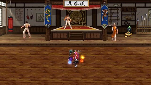 DNF珍稀神兵：帚杖與魔杖傳奇篇章