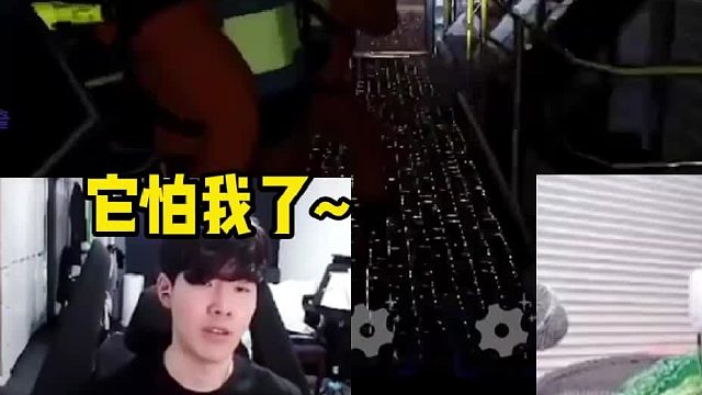 隊友全拍死爆笑全場 (2)