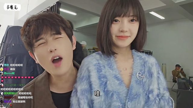 童錦程為證兄妹之情，直接讓蔓越莓坐上來