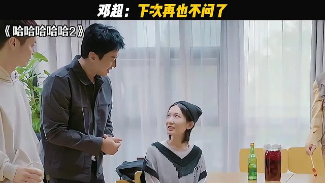 瞧我這目光里的深意