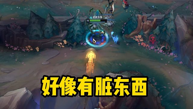 是巧合？是節(jié)目效果？還是開了臟東西？