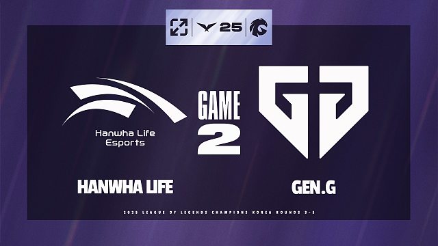 [LCK]【HLE vs GEN】第二局速看丨2025LCK第五輪丨20250823