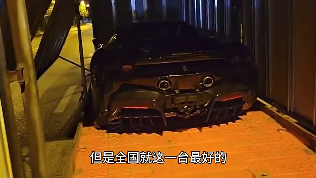 童錦程最爽時(shí)刻，開箱SF90，裝車師傅一句話童直接爽飛