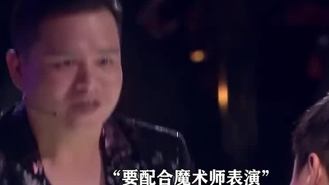 還好楊冪反應快，不然真要嫁出去了
