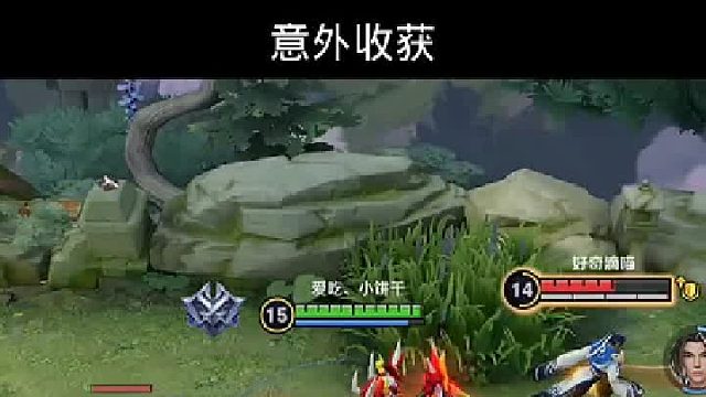 咦？這里有只大黑耗子~