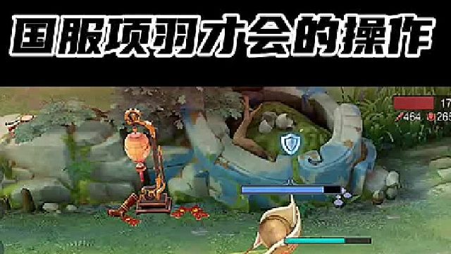 呂布哭暈在廁所！