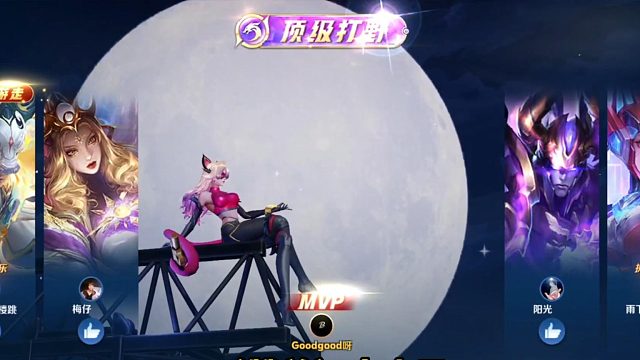 一秒五刀軻鬼組合專治脆皮！