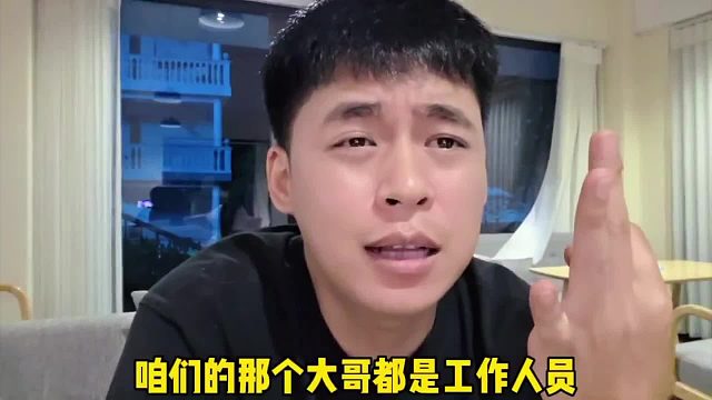 張開(kāi)朗左右腦互博之華安到底是不是運(yùn)營(yíng)