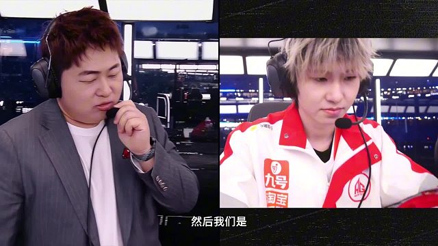 KPL年總AG和狼隊第一局BP，全程博弈內(nèi)通語音爆出，AG被套路太精彩了！