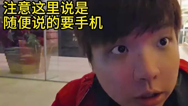 來看AJ這個(gè)人有多虛偽